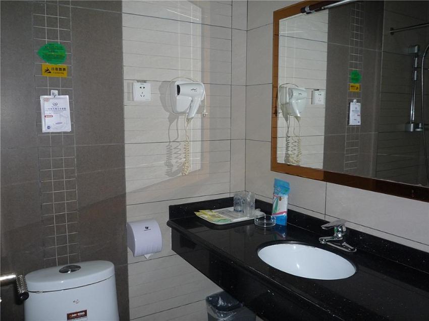 Guilin Lifeng Hotel Pokoj fotografie
